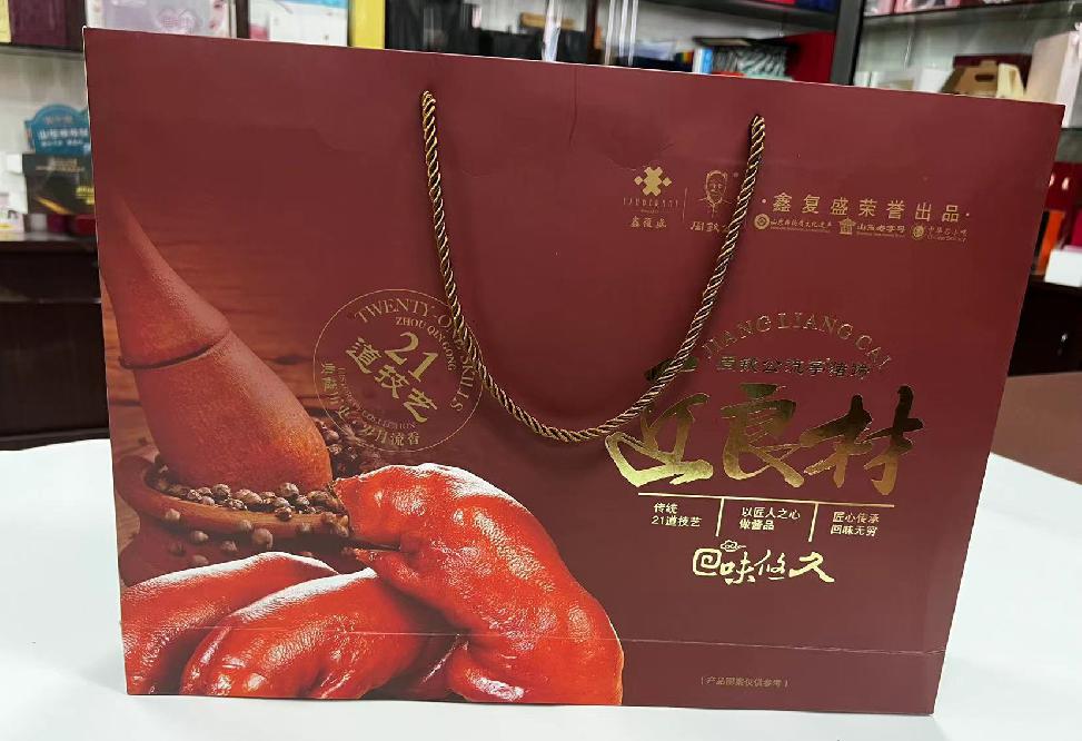 吉安礼品盒定制